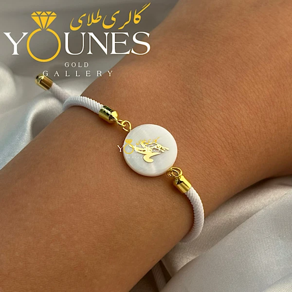 دستبند طلا سنگ صدفی میم مثل مادر